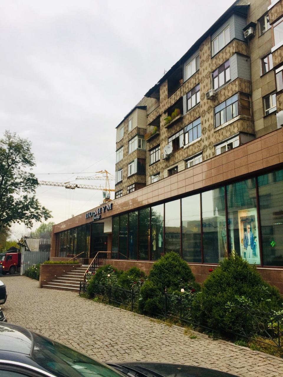 Apartmán Наурызбай Almaty Exteriér fotografie